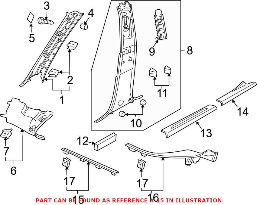 Door Sill Cover - Front Driver Side (Black)